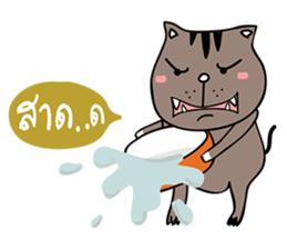 Grey-Ray the cat sticker #7323809