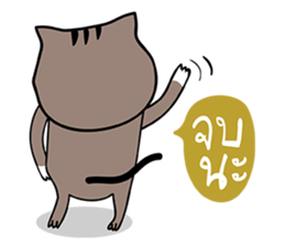 Grey-Ray the cat sticker #7323813