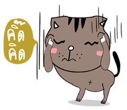 Grey-Ray the cat sticker #7323817