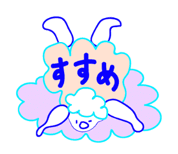 Kumonoue Sumitaro(Cloud boy) sticker #7323909