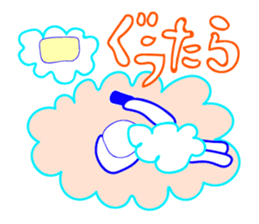 Kumonoue Sumitaro(Cloud boy) sticker #7323911