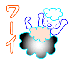 Kumonoue Sumitaro(Cloud boy) sticker #7323913