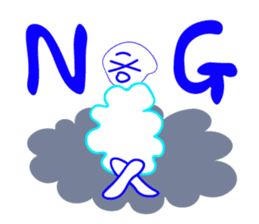 Kumonoue Sumitaro(Cloud boy) sticker #7323915