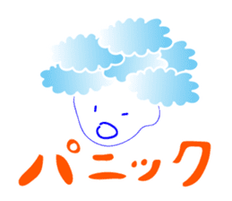 Kumonoue Sumitaro(Cloud boy) sticker #7323920