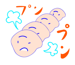 Kumonoue Sumitaro(Cloud boy) sticker #7323921