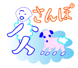 Kumonoue Sumitaro(Cloud boy) sticker #7323925
