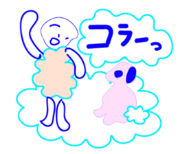 Kumonoue Sumitaro(Cloud boy) sticker #7323926