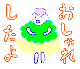 Kumonoue Sumitaro(Cloud boy) sticker #7323932