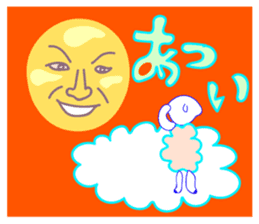 Kumonoue Sumitaro(Cloud boy) sticker #7323935