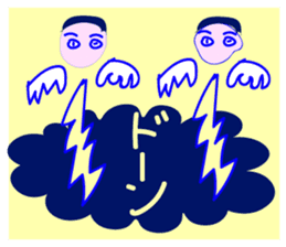 Kumonoue Sumitaro(Cloud boy) sticker #7323937