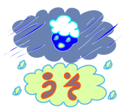 Kumonoue Sumitaro(Cloud boy) sticker #7323938