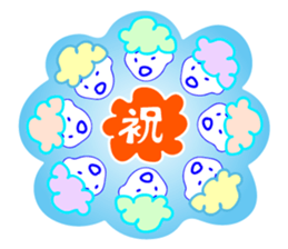 Kumonoue Sumitaro(Cloud boy) sticker #7323941
