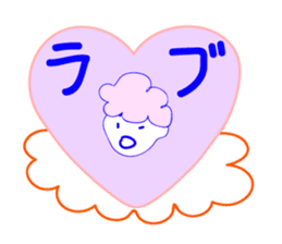 Kumonoue Sumitaro(Cloud boy) sticker #7323942
