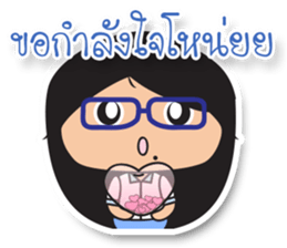 Cute couple : Lantom & Wolffy sticker #7323995