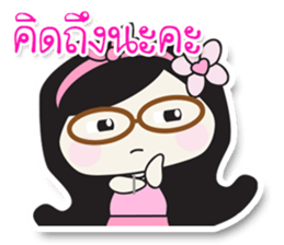 Cute couple : Lantom & Wolffy sticker #7323999