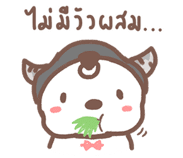 HearMhee lovely bear sticker #7324044