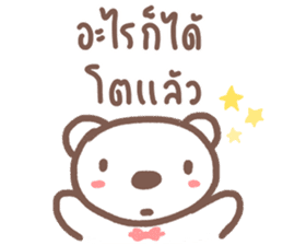 HearMhee lovely bear sticker #7324050