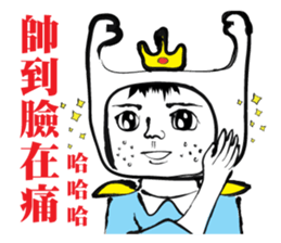 Hello Hero & his Enemy sticker #7324118