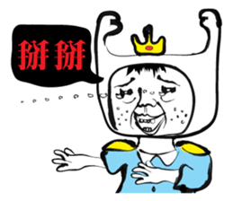 Hello Hero & his Enemy sticker #7324121