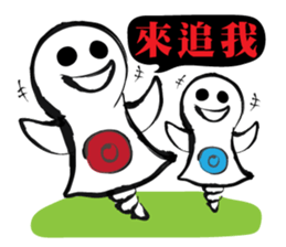 Hello Hero & his Enemy sticker #7324123