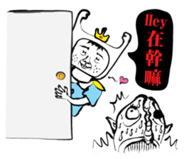 Hello Hero & his Enemy sticker #7324127