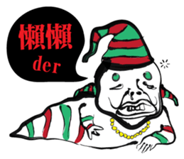 Hello Hero & his Enemy sticker #7324128