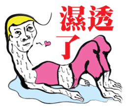 Hello Hero & his Enemy sticker #7324129