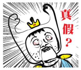 Hello Hero & his Enemy sticker #7324134