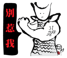 Hello Hero & his Enemy sticker #7324136