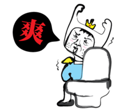 Hello Hero & his Enemy sticker #7324138