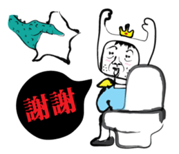 Hello Hero & his Enemy sticker #7324139