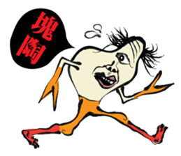 Hello Hero & his Enemy sticker #7324141