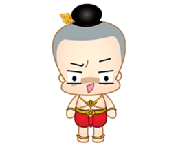 Jook boy sticker #7324157