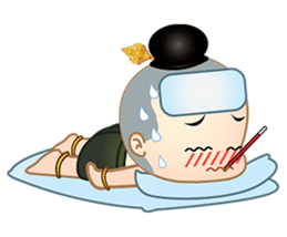 Jook boy sticker #7324168