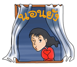 We love Thai ghosts sticker #7324186