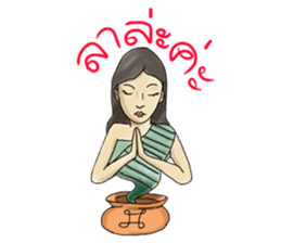 We love Thai ghosts sticker #7324194