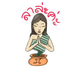 We love Thai ghosts sticker #7324194