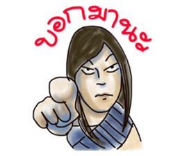 We love Thai ghosts sticker #7324196