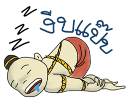 We love Thai ghosts sticker #7324199