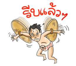 We love Thai ghosts sticker #7324204