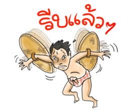 We love Thai ghosts sticker #7324204