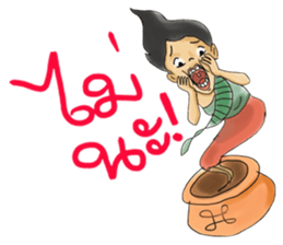 We love Thai ghosts sticker #7324205