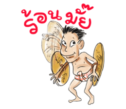 We love Thai ghosts sticker #7324213