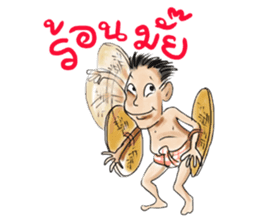 We love Thai ghosts sticker #7324213
