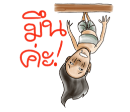 We love Thai ghosts sticker #7324214