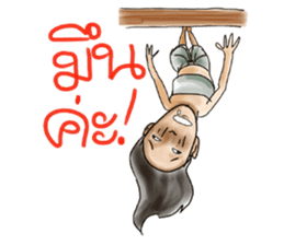 We love Thai ghosts sticker #7324214