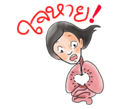 We love Thai ghosts sticker #7324216