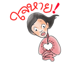 We love Thai ghosts sticker #7324216