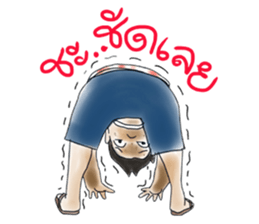 We love Thai ghosts sticker #7324218