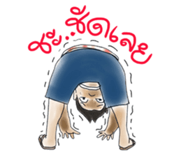 We love Thai ghosts sticker #7324218